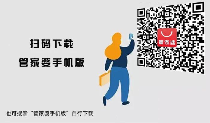 管家婆一码一肖资料免费大全，决策资料详解与储蓄版8.535落地执行指南