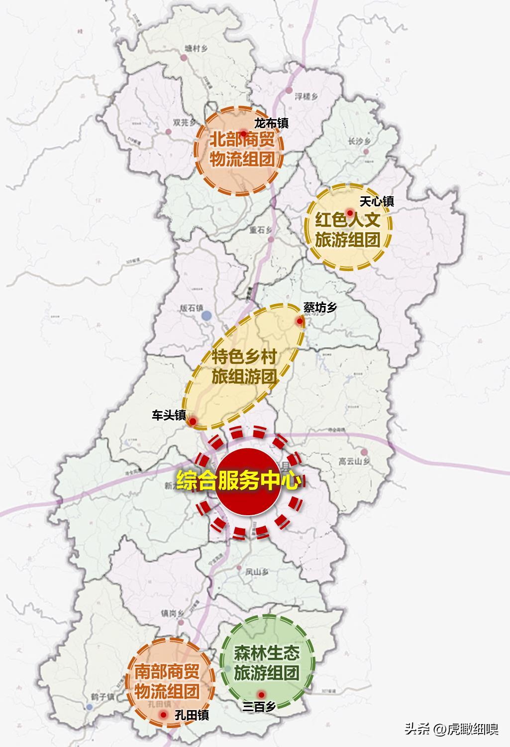 安远脐橙交易中心决策资料解释落实及储蓄版最新进展介绍