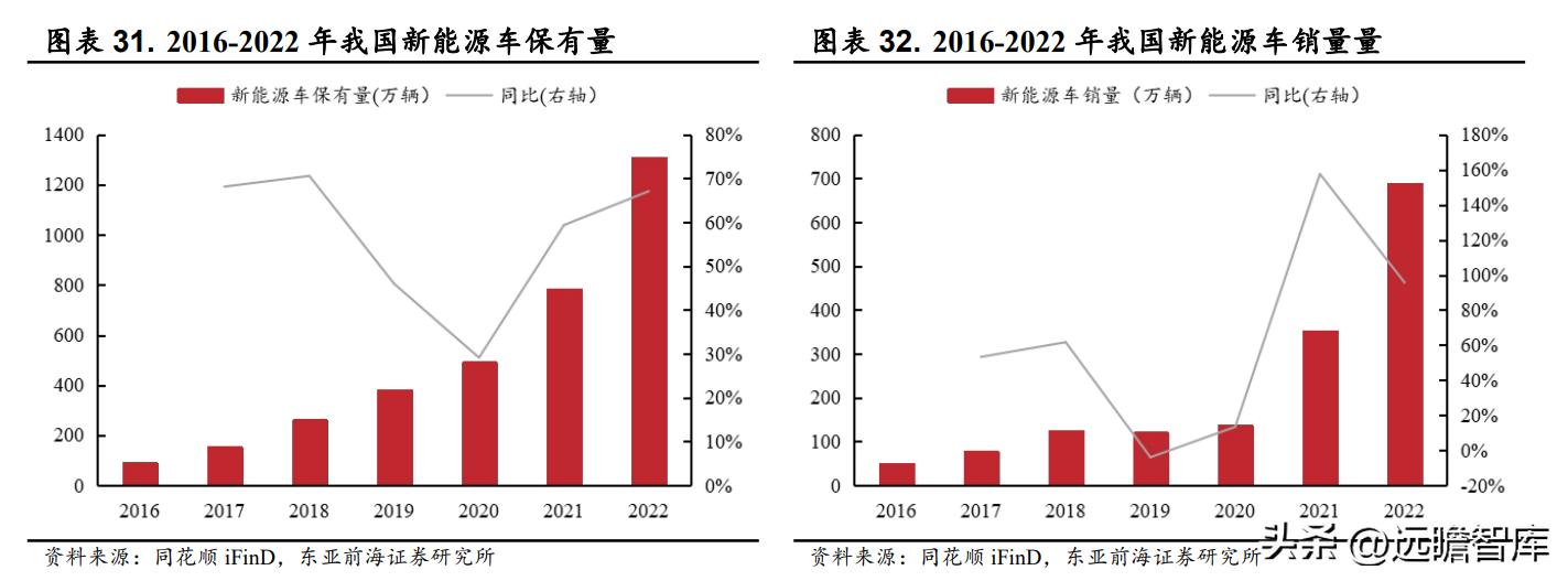 2024年11月4日 第26页