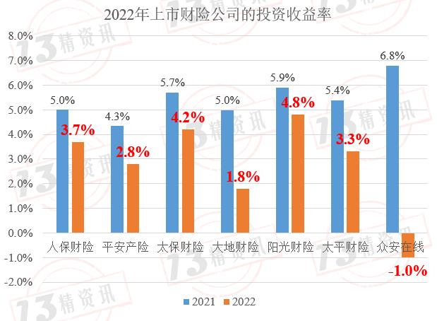 新2o24年澳门天天开好彩,数据驱动设计策略_薄荷版72.733