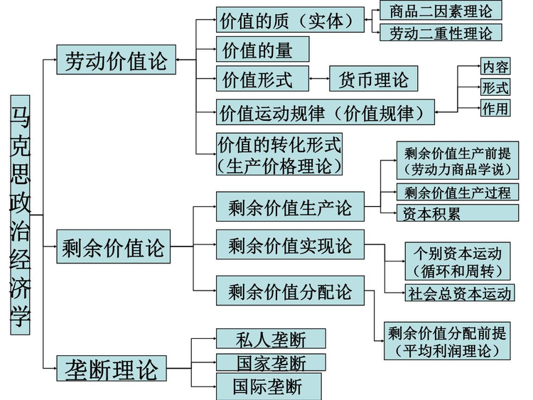 新澳天天开奖资料大全下载安装,全面设计解析策略_M版91.280