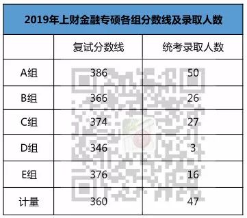 今晚澳门码特开什么号码,全面理解计划_Tablet73.838