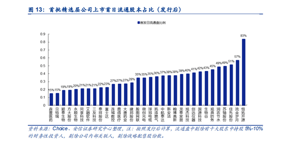 澳门码今天的资料,可持续发展实施探索_战略版27.530