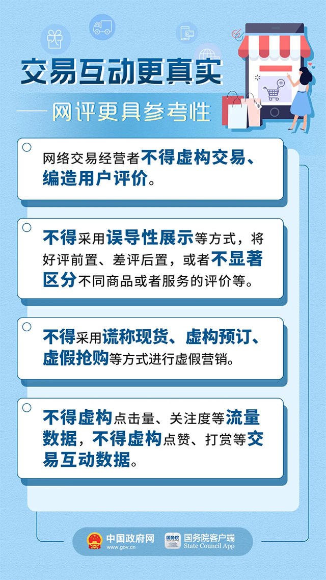 新澳天天开奖资料大全最新54期,精细化策略落实探讨_终极版57.255