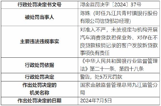 新澳门彩4949最新开奖记录,实践分析解释定义_Chromebook26.169