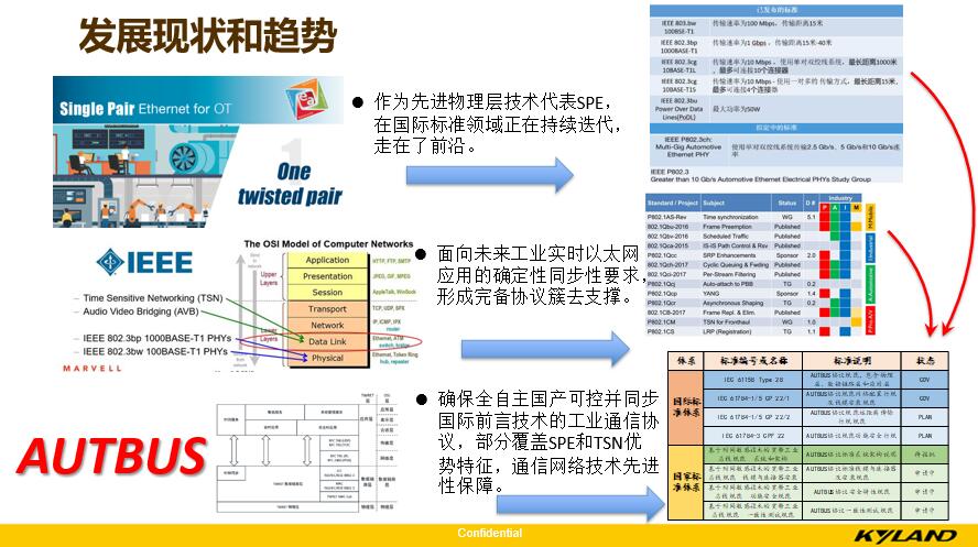 澳门六合大全,精细设计解析策略_nShop71.153