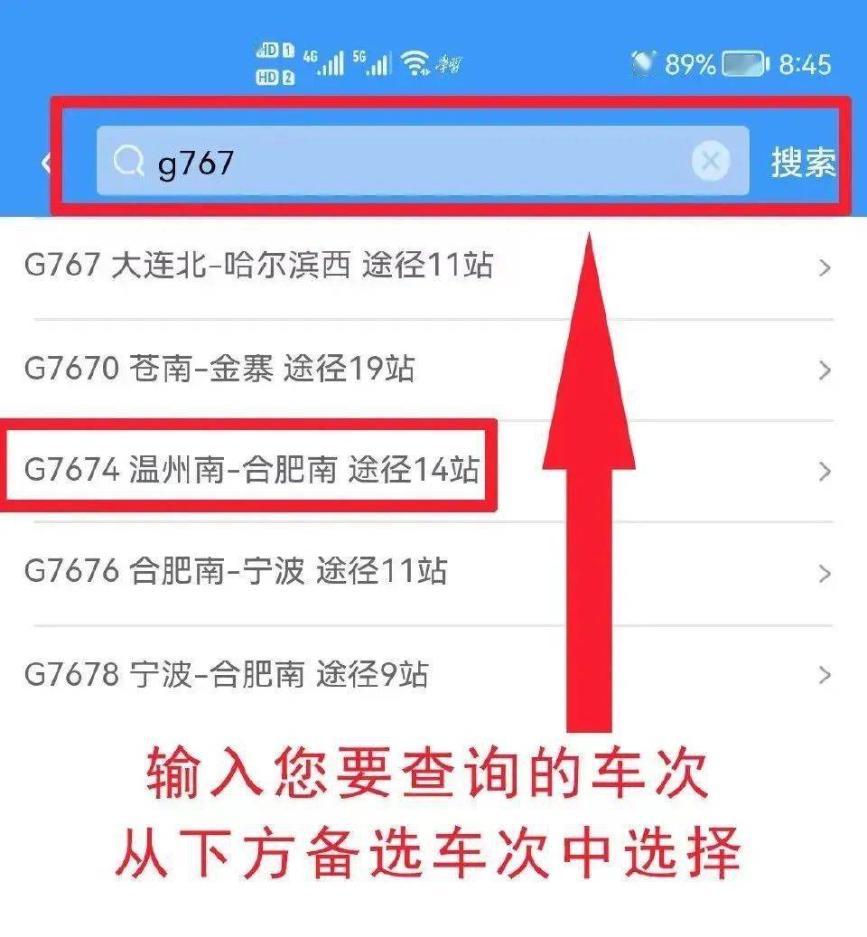 2024年新澳门今晚开奖结果,连贯性执行方法评估_ios53.528