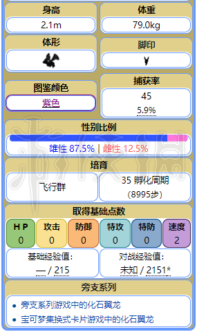 香港2024正版免费资料,实时更新解释定义_soft65.163