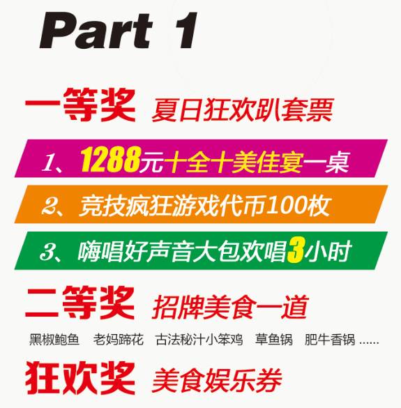 管家婆100%中奖,科技前沿解析_普及版5.632