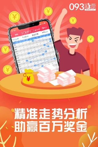 王中王中特网资料大全,界面优化工具_储备版4.514