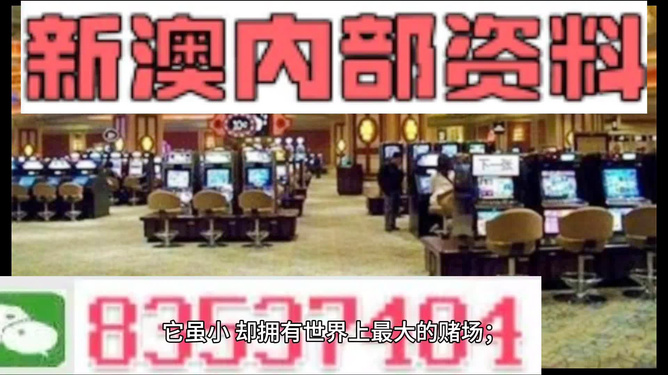 2024澳门挂牌正版挂牌今晚,知识传递指南_高效版4.331