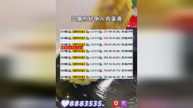 新澳2024今晚开奖资料,用户系统设计_社群版3.655