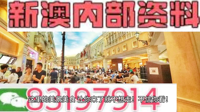 澳门9点半,用户互动设计_储备版3.333