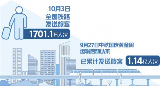 全国人大常委会通过化债举措，决策背后的6万亿行动