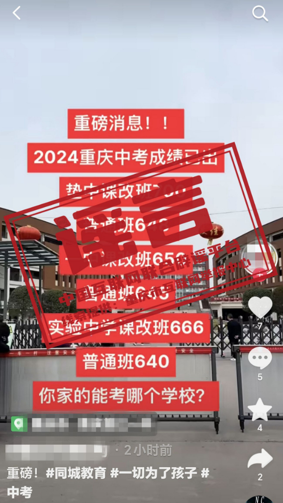 7777788888澳门王中王2024年,数据设计支持计划_经典版23.836