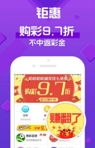 澳门天天彩免费免费资料大全,数据驱动实施方案_ios88.683