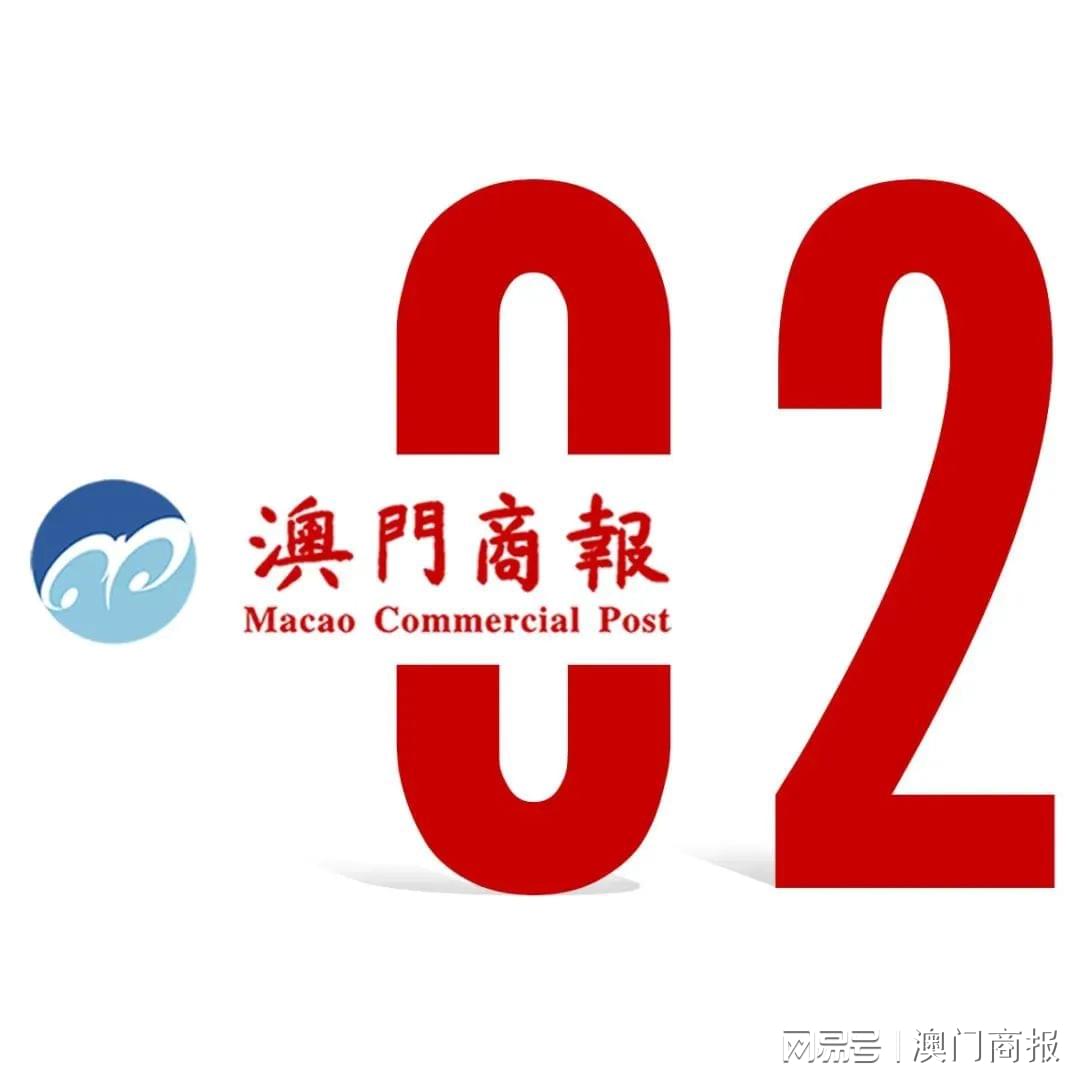 澳门最精准正最精准龙门,数据导向实施_M版83.283