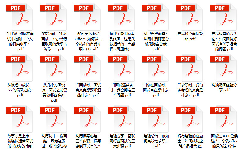 管家婆2024正版资料三八手,综合评估解析说明_工具版23.836