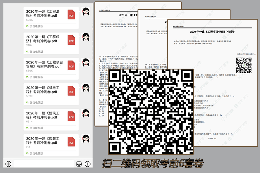 最准一码一肖100%精准,管家婆,快速实施解答策略_顶级版58.565