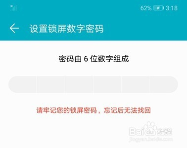 22324濠江论坛历史记录查询,前沿解析说明_复刻版65.683