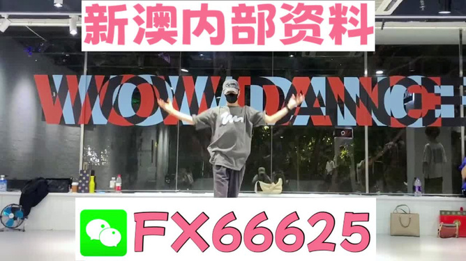 管家婆一码一肖100中奖,深层数据执行设计_理财版88.526