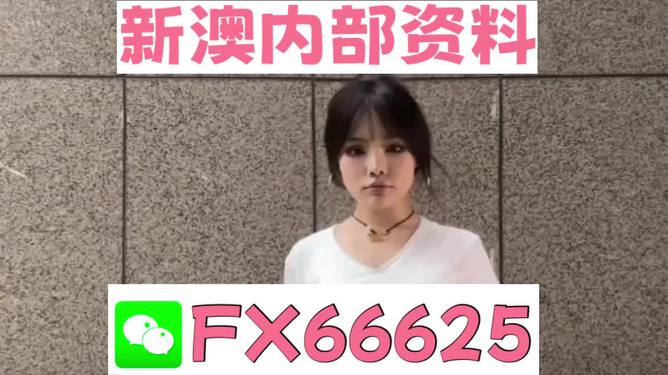 澳门正版资料大全免费歇后语,灵活执行策略_影像版38.863