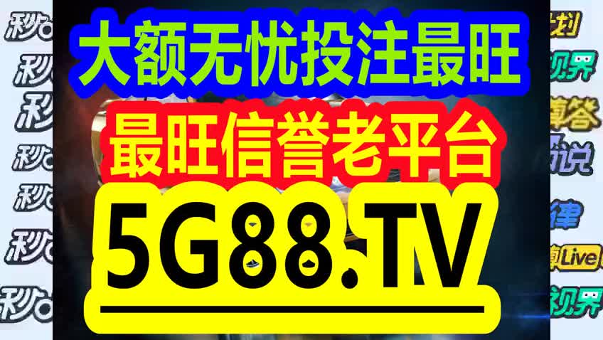 一抹烟红 第7页