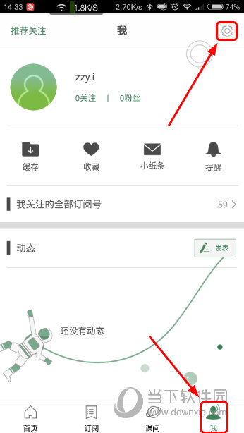 澳门六开奖结果今天开奖记录查询,预测分析解释定义_升级版68.882