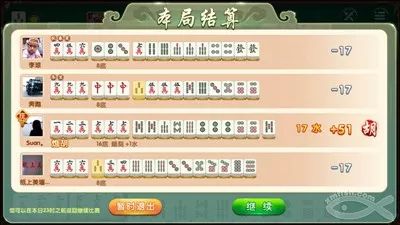 婆家一肖一码100,动态解读说明_尊贵版63.856