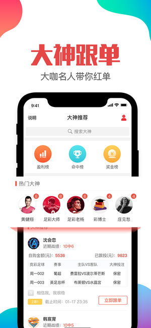 管家婆一肖一码澳门,实际数据说明_zShop88.882