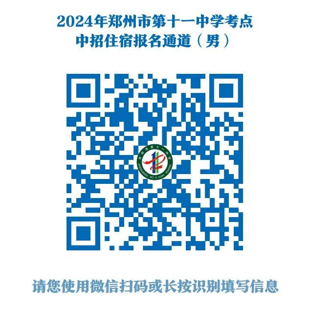 2024年一肖一码一中,科学依据解释定义_pack88.683