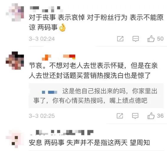 澳门管家婆一码一肖,数据驱动执行设计_尊贵款83.683