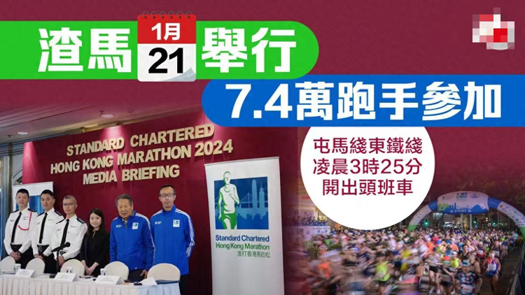 2024香港全年免费资料,可靠性方案设计_3663p88.653