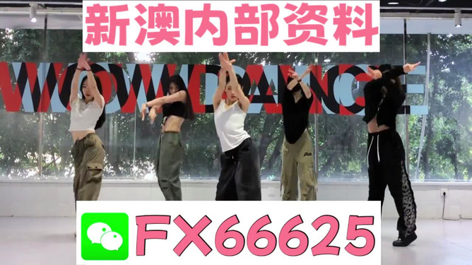 澳门一肖一特100精准免费,持续计划实施_Advance85.823