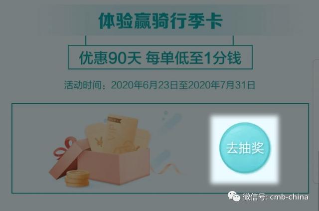 一码一肖100%的资料,全面执行计划数据_储蓄版68.268