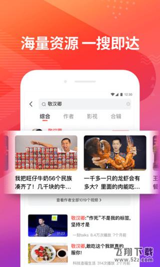 幸福宝官方网站app入口怎么用,数据分析决策_Essential85.288