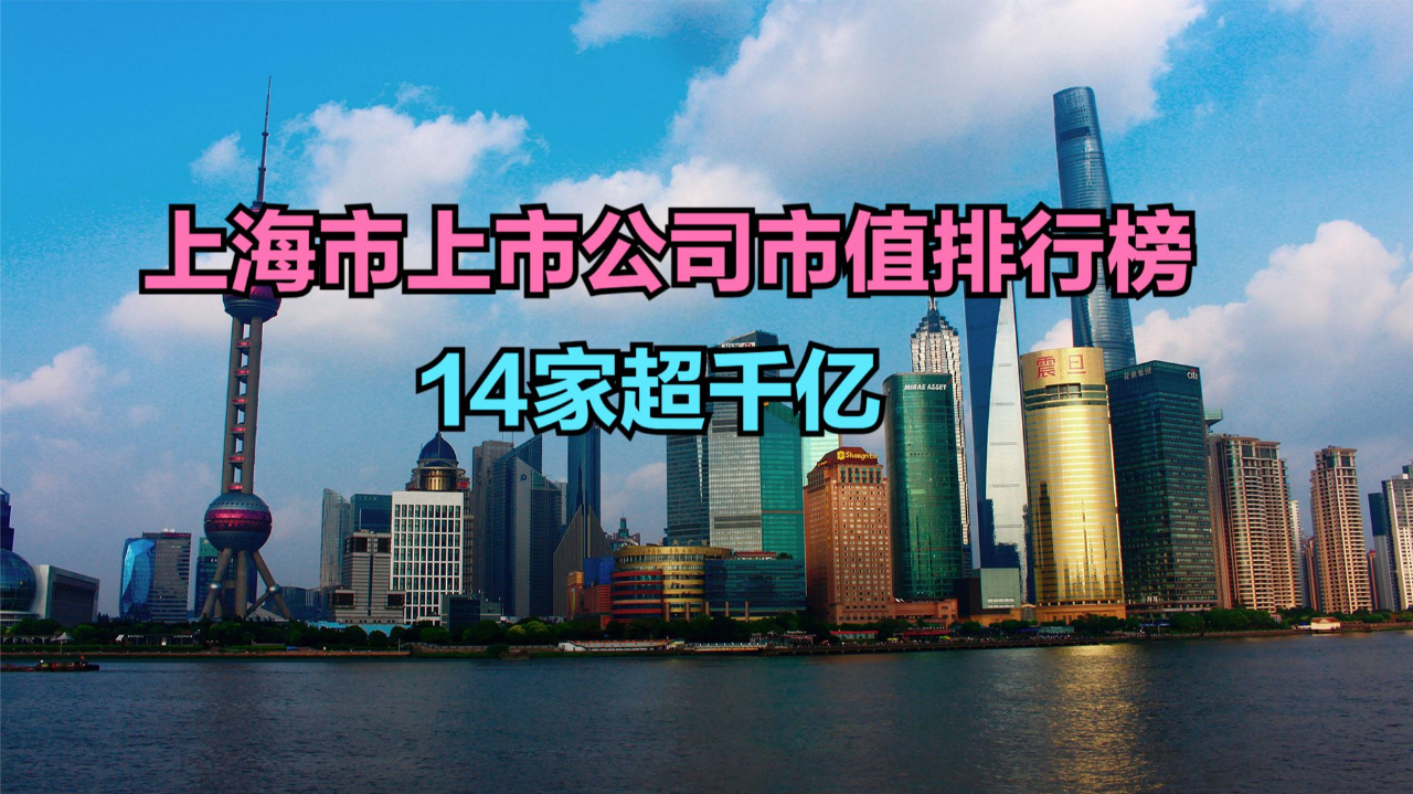 7777788888新澳门开奖2023年,最新答案解释落实_免费版6.32