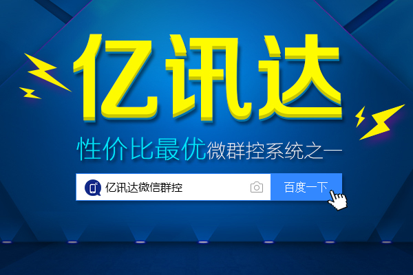 企讯达中特一肖一码资料,适用实施计划_精英款86.258