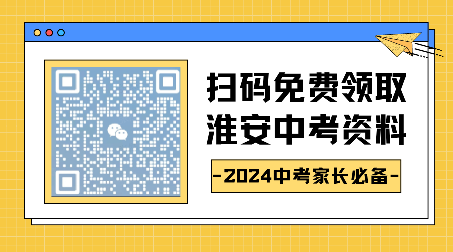 2024年正版资料免费大全挂牌,全面设计实施策略_macOS88.858