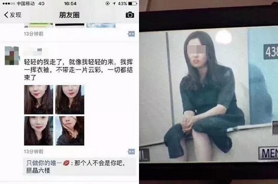 高三女生酒后被强奸致死事件，社会必须正视的严重问题