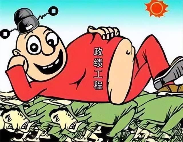 落马县委书记超生二胎背后的真相揭秘