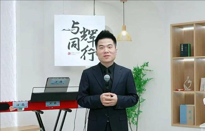 董宇辉接任辉同行董事，企业转型背后的关键力量