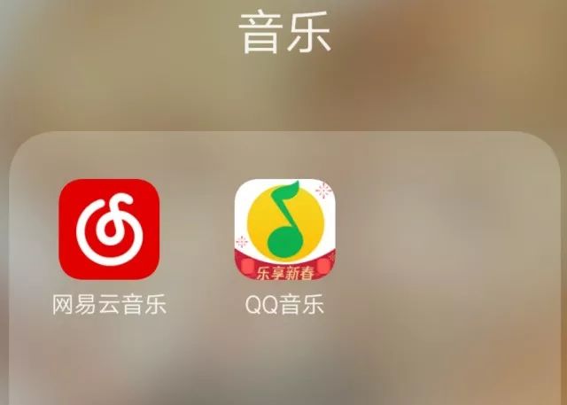 网易云音乐挑战QQ音乐，音乐江湖的双雄对决