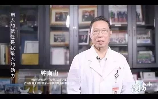 挪威医生性侵丑闻，罪行与后果揭秘