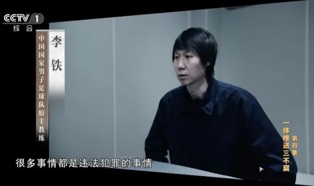 刘翔峰案件后续进展如何？——医疗伦理与法律边界的反思