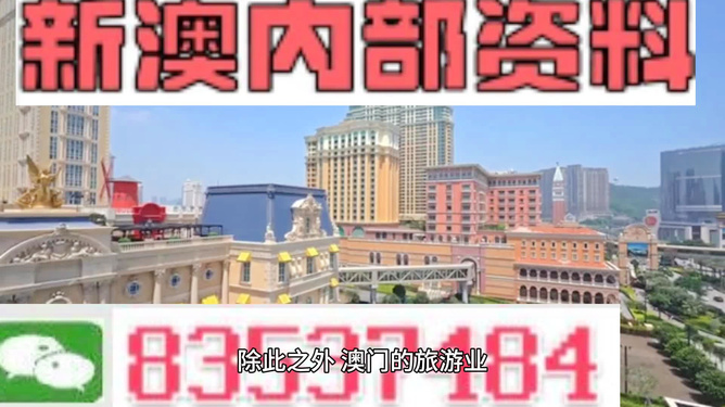 2024年12月 第753页