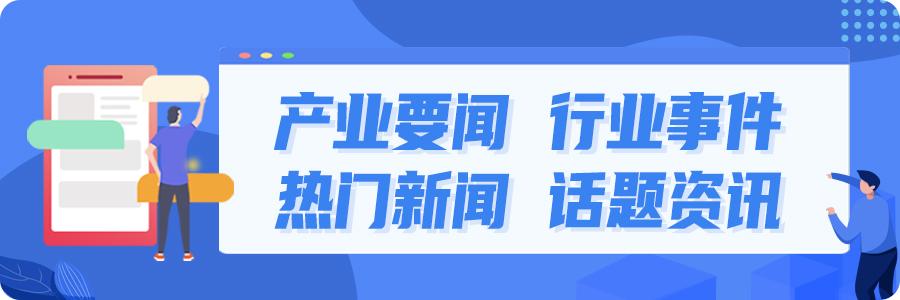 油价大幅攀升，市场反应及未来展望