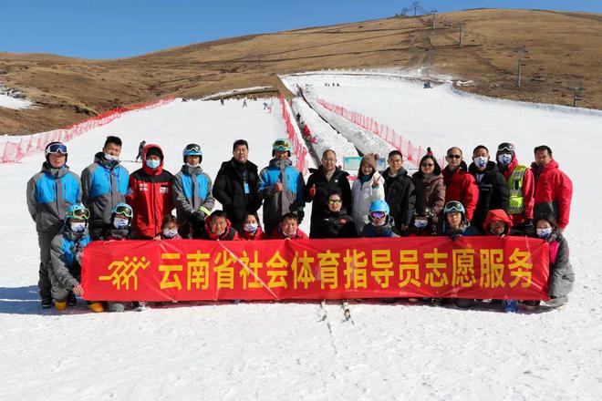 冬季运动推广与冰雪普及计划全力推进