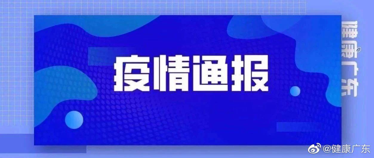 2O24新澳好彩免费资料,科学路径导向指南_腾跃版66.39.64