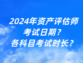 2024年12月6日 第17页